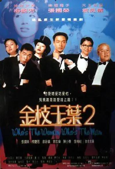 欧美30p